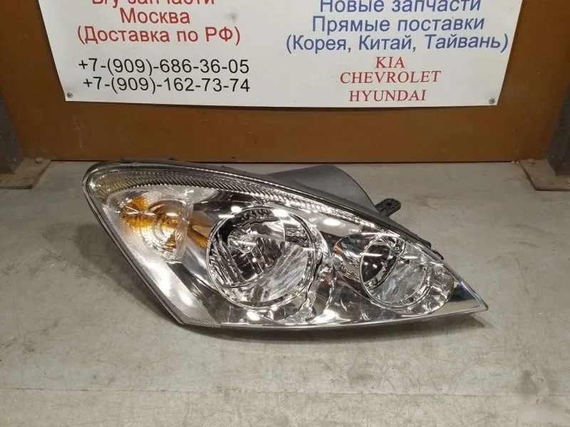 Фара Kia Ceed 2006-2010