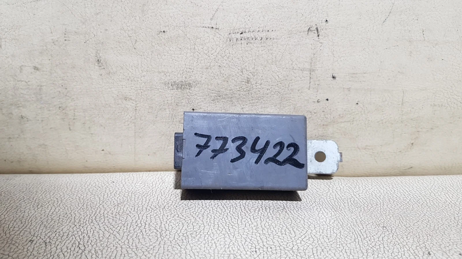 блок управления подвеской MITSUBISHI PAJERO 3, V65W   МИЦУБИСИ   ПАДЖЕРО    MN117823 1999-2006 (контрактная запчасть)