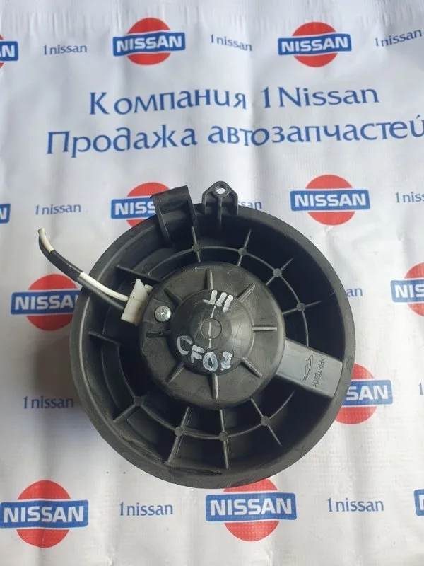 Мотор печки Nissan Qashqai 2015 272264EM0A J11 R9M, передний
