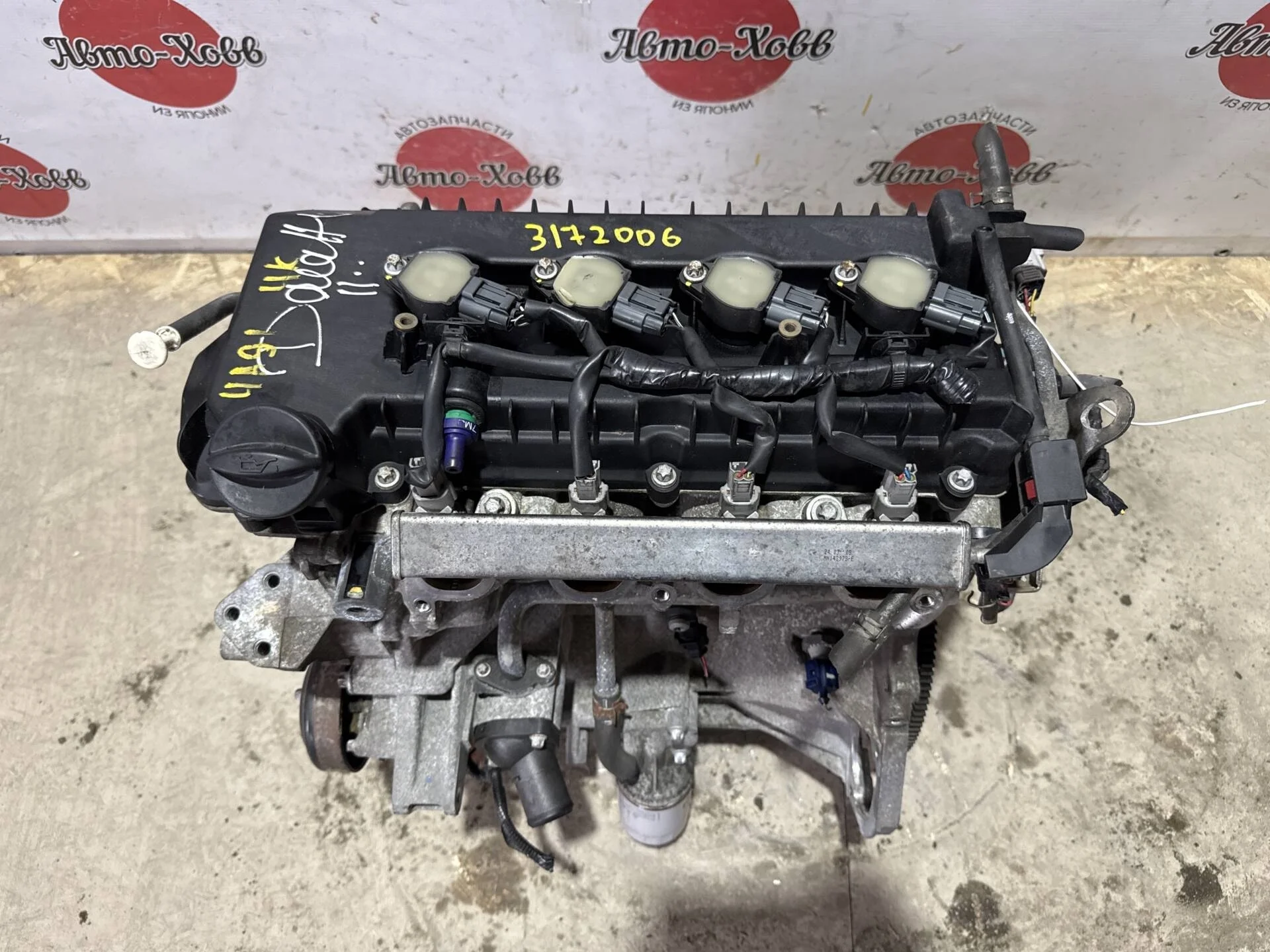 Двигатель Mitsubishi Lancer 10 CY 4A91