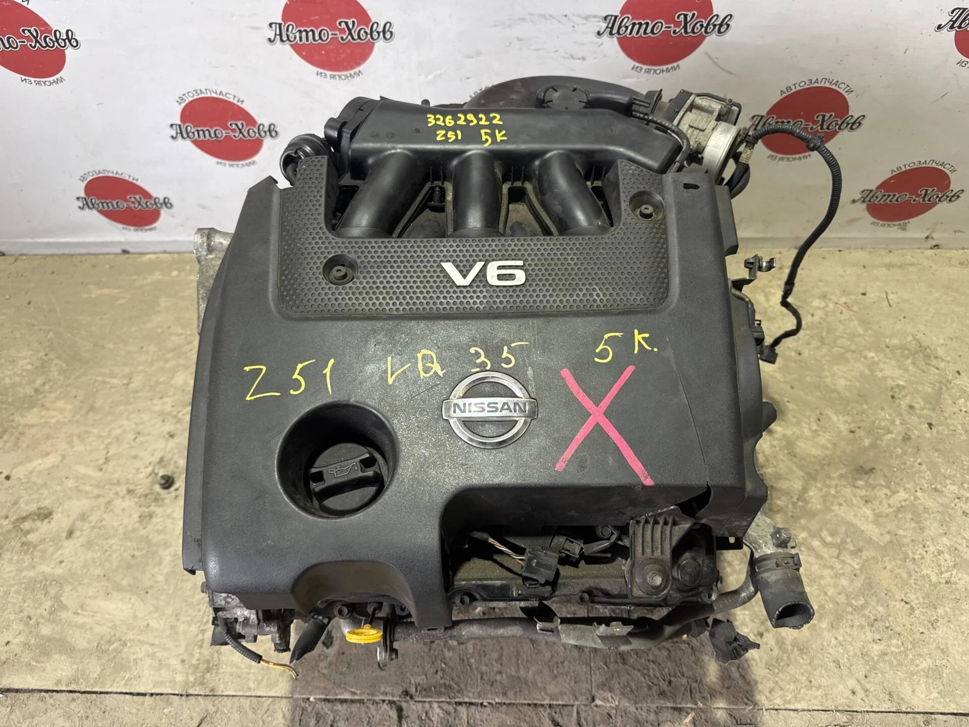 Двигатель Nissan Murano Z51 VQ35DE