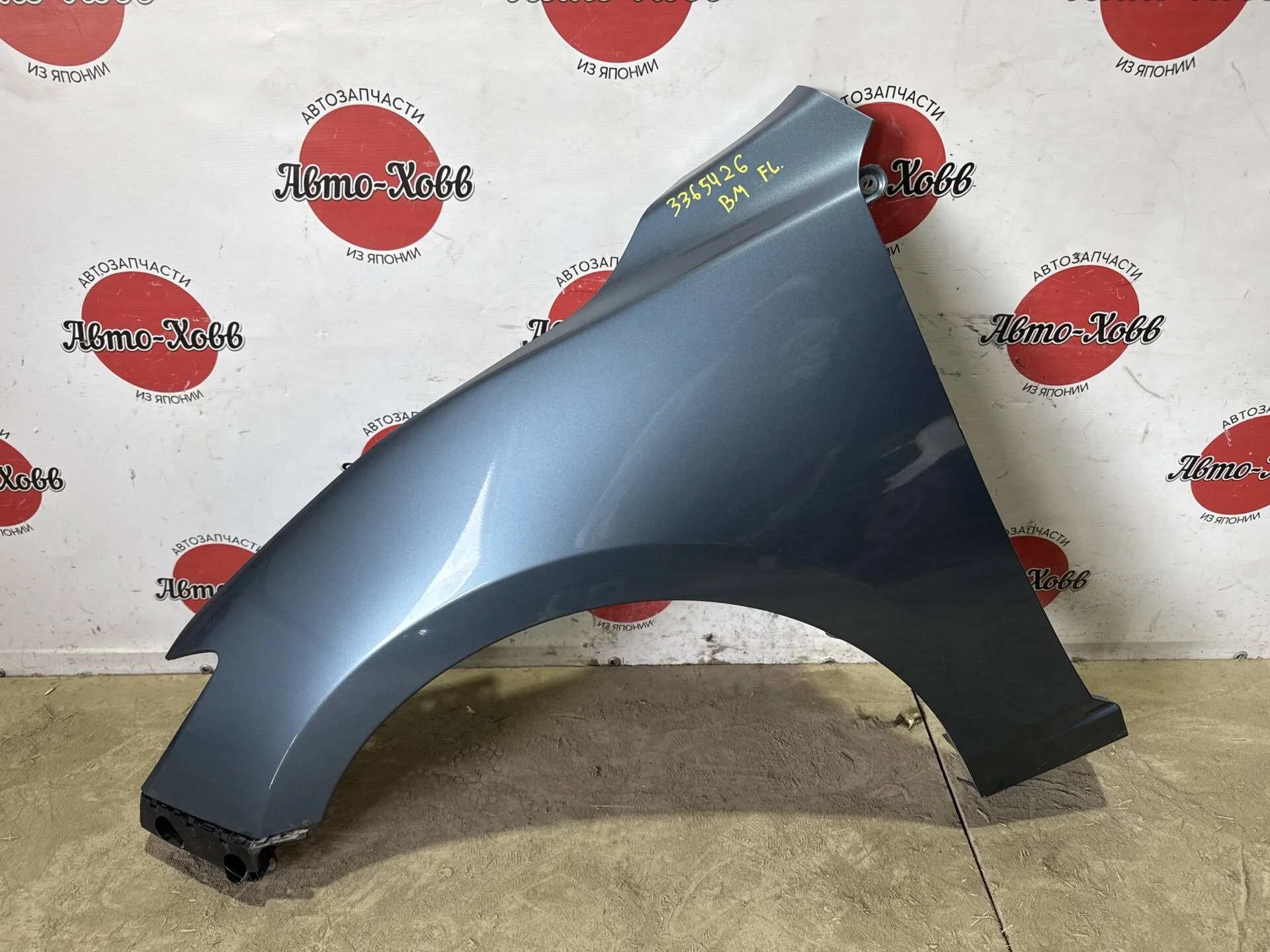 Крыло переднее левое Mazda 3 BM
