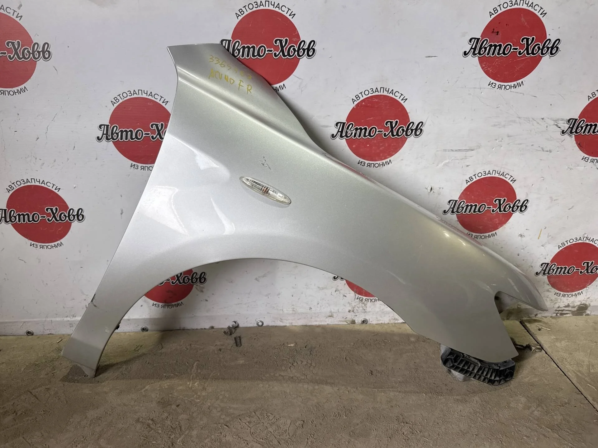 Крыло переднее правое Toyota Camry ACV40