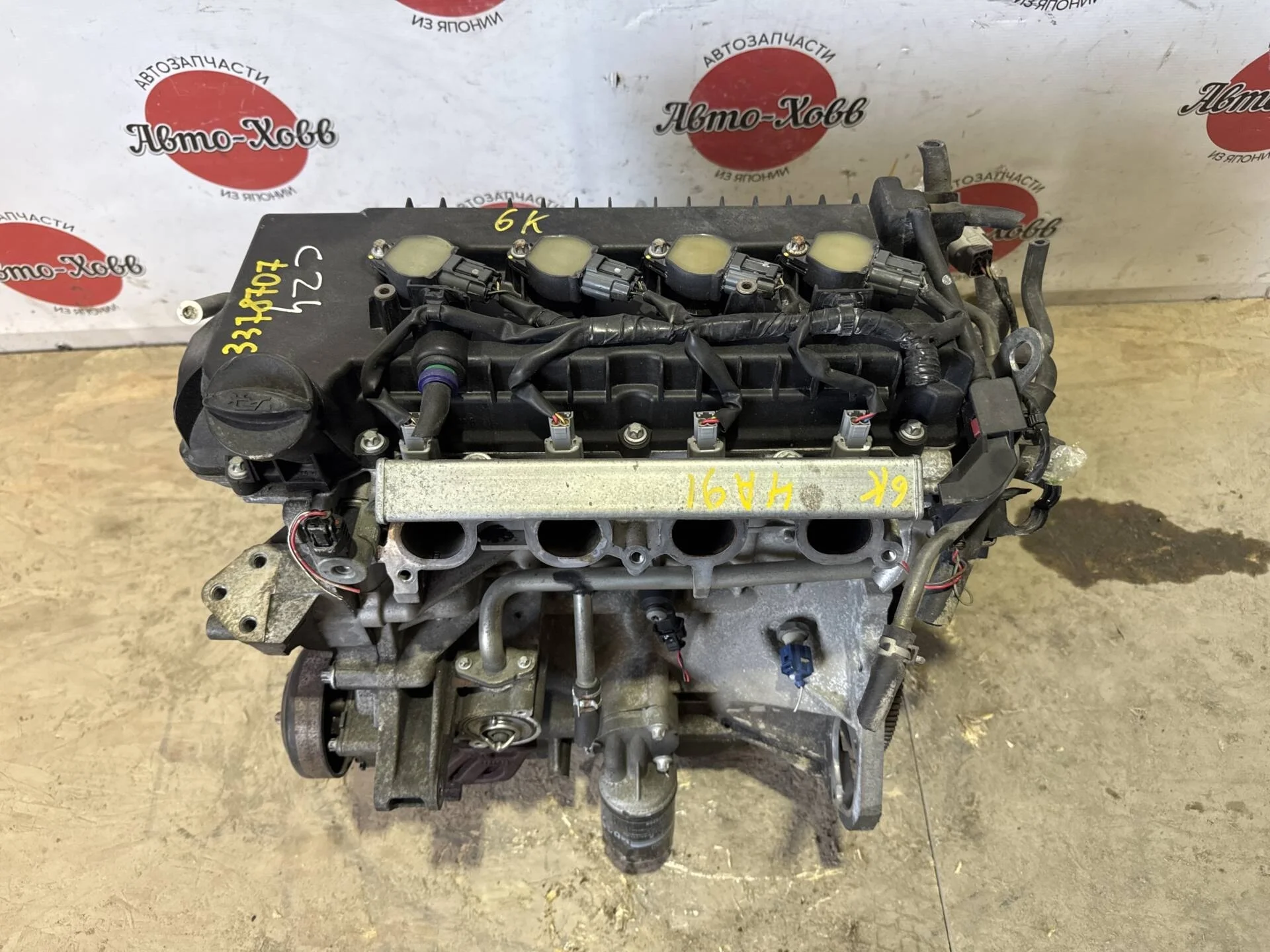 Двигатель Mitsubishi Lancer 10 CY 4A91
