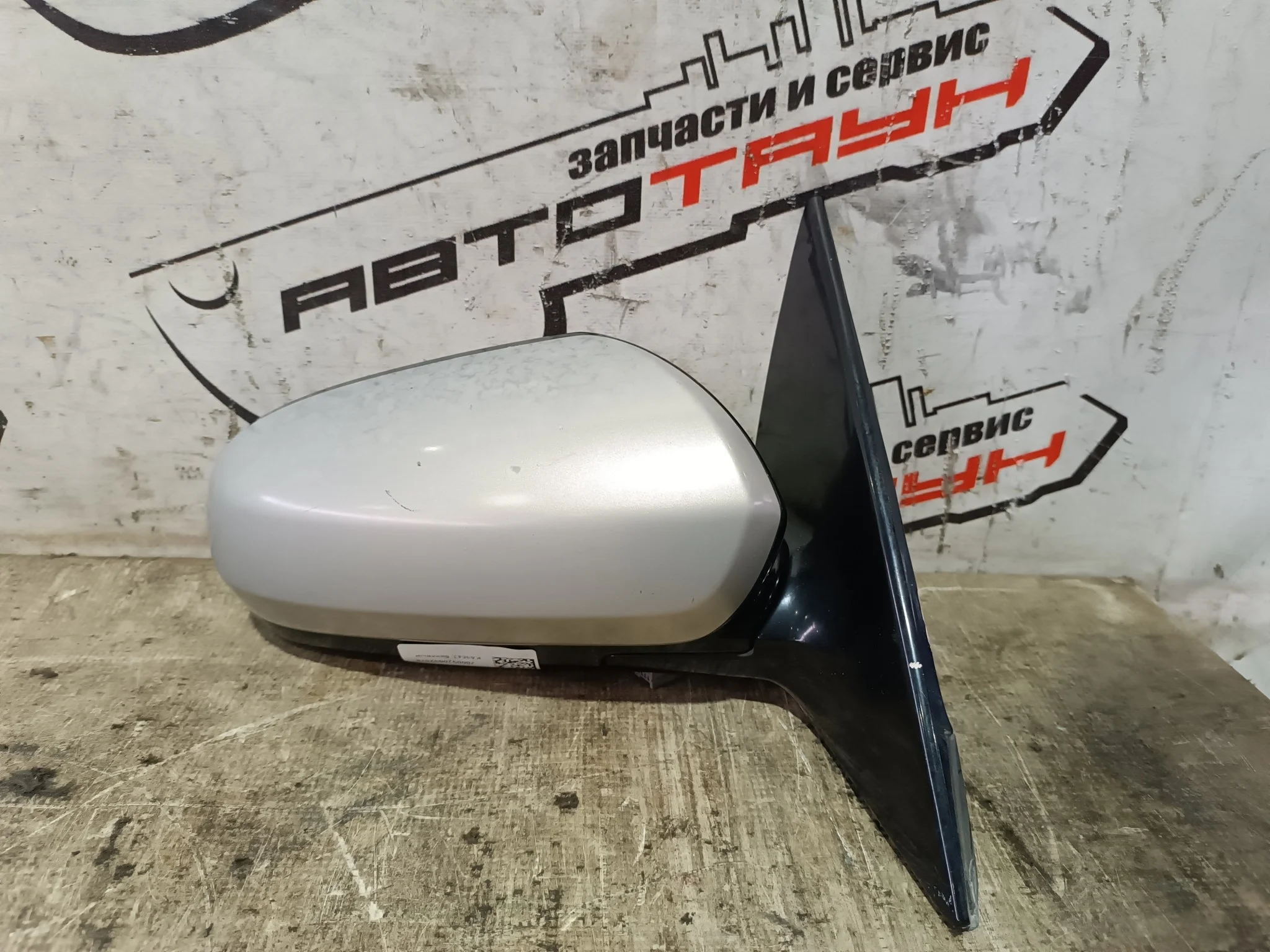 ЗЕРКАЛО NISSAN TEANA J31 PJ31 TNJ31 5 КОНТАКТОВ ПРАВОЕ 963019Y000 бежевый, KX6 KA9643