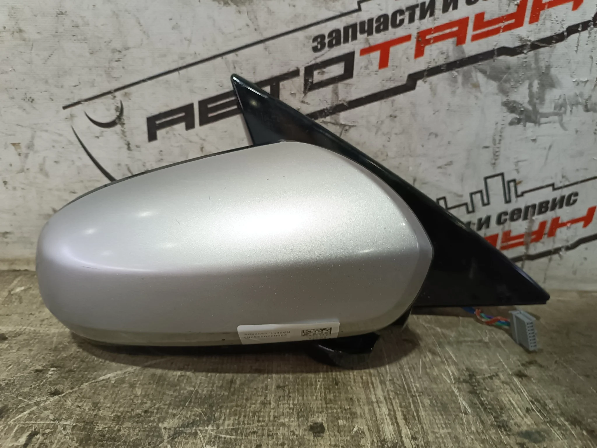 ЗЕРКАЛО NISSAN TEANA J31 PJ31 TNJ31 5 КОНТАКТОВ ПРАВОЕ 963019Y000 серебро, KY0 KA9657