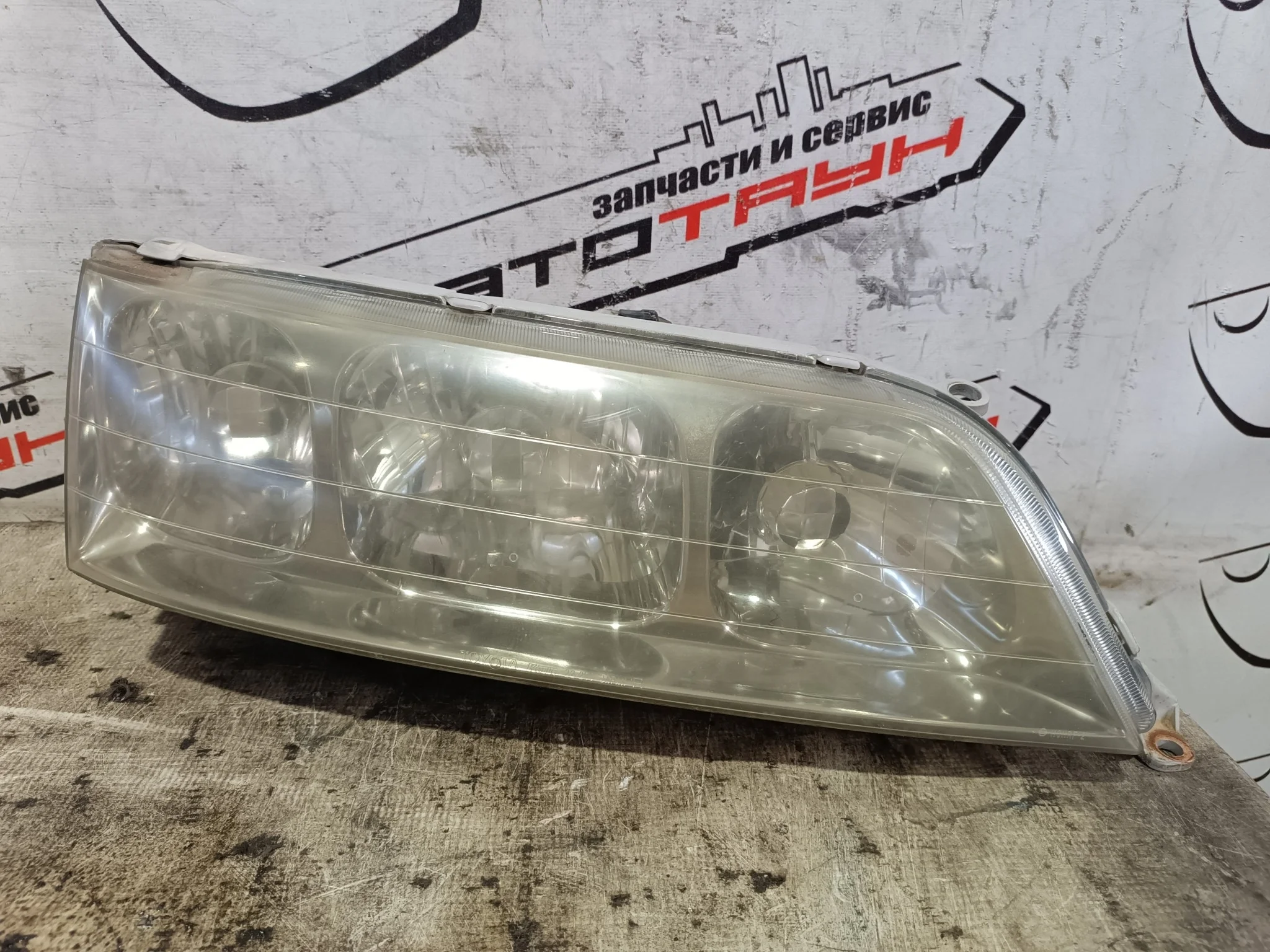 ФАРА TOYOTA MARK II GX100 GX105 JZX100 JZX101 JZX105 LX100 22271 XENON КОРРЕКТОР ФАР ПРАВАЯ 8111022800 S3709Z