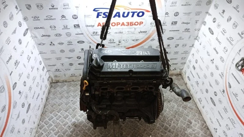 Двигатель Kia Spectra 2011 Седан