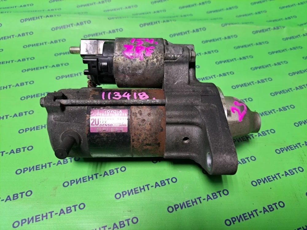 Стартер Toyota Corolla Rumion 2008 2810037020 ZRE154 2ZR-FE