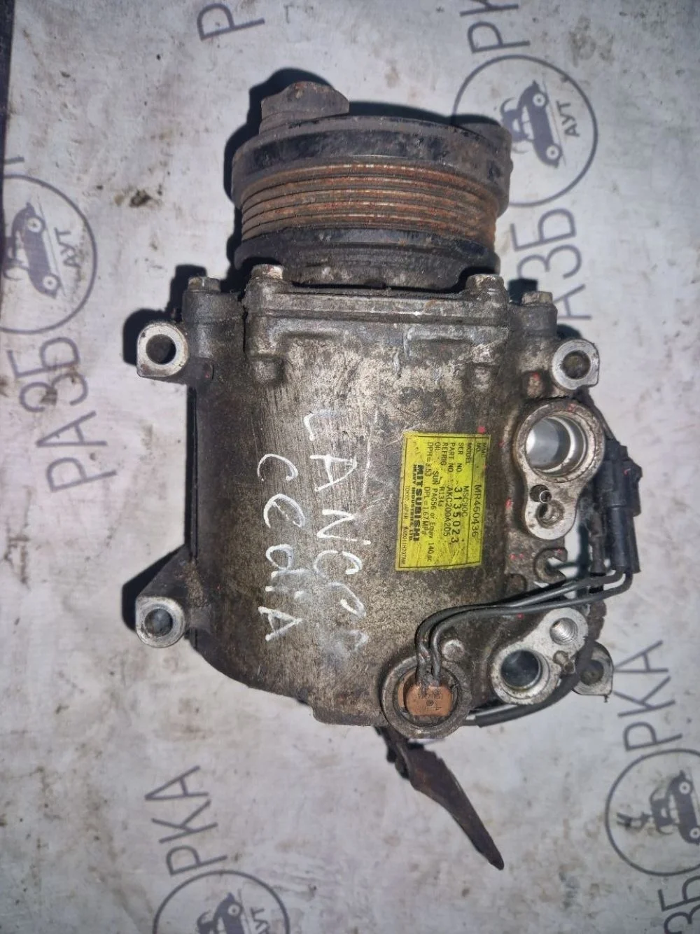 Компрессор кондиционер Mitsubishi MR460436 MSC90C
