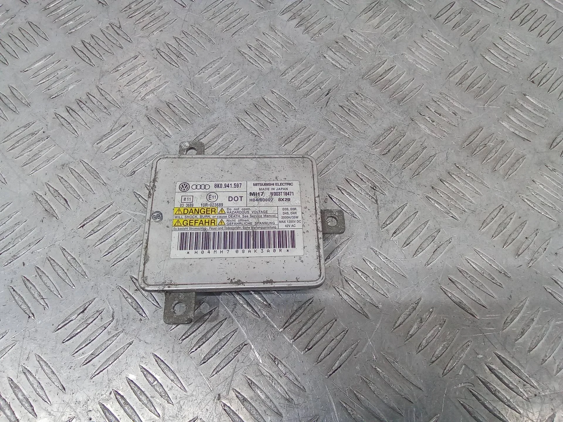 блок розжига ксенона Audi A4 B8
