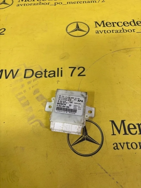 Блок управления парктроником Mercedes E-Class 2009 A2129003704 E212 272.980