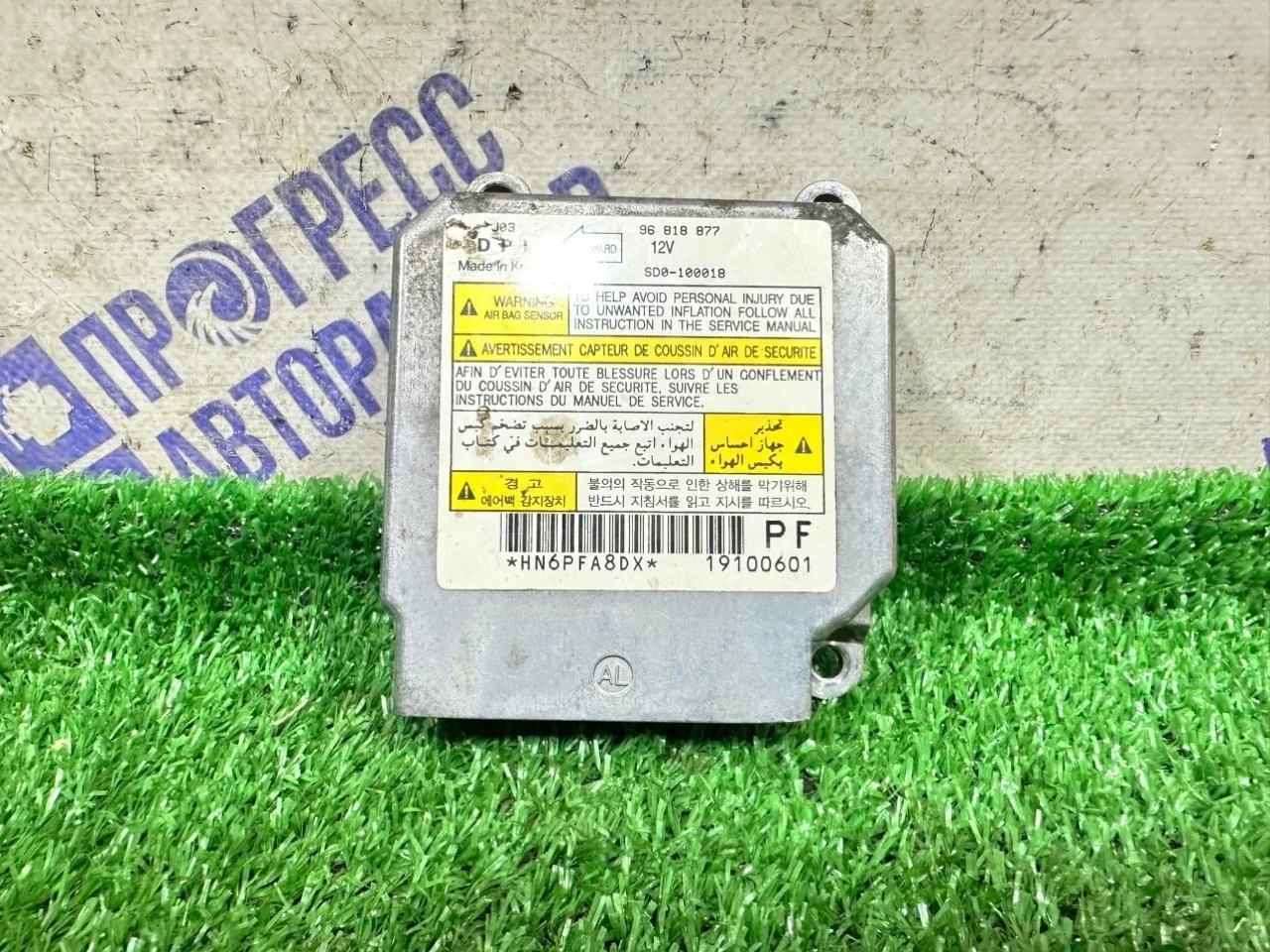 Блок управления airbag Chevrolet Lacetti 2008 96818877 ХЕТЧБЕК 1.4 F14D3