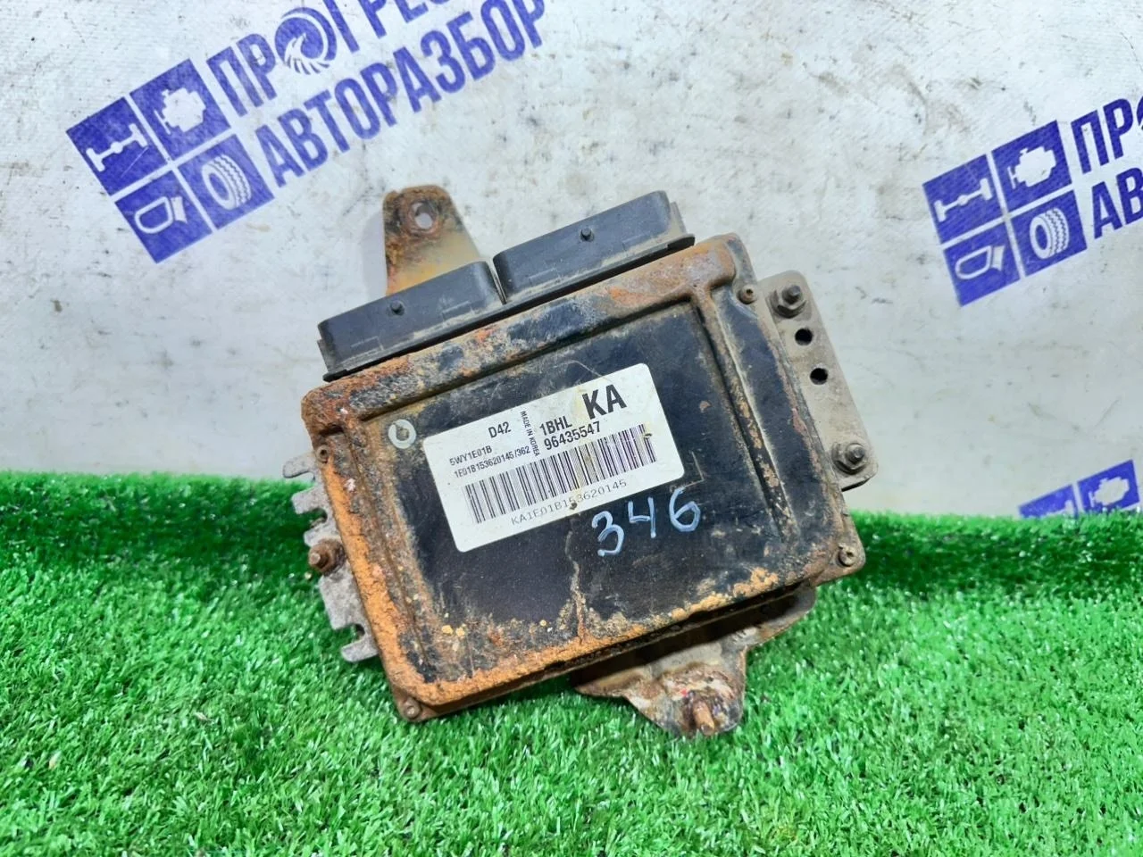 Блок управления двигателем Chevrolet Lacetti 2008 96435547 ХЕТЧБЕК 1.4 F14D3