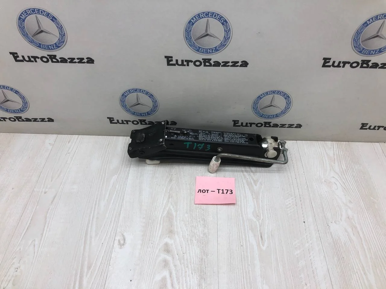 Домкрат Mercedes W203