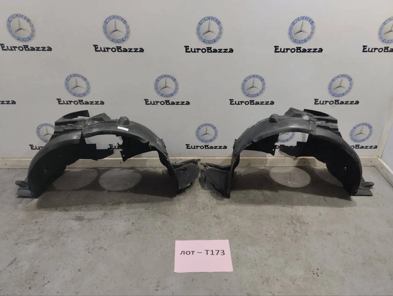 Подкрылки передние Mercedes W203