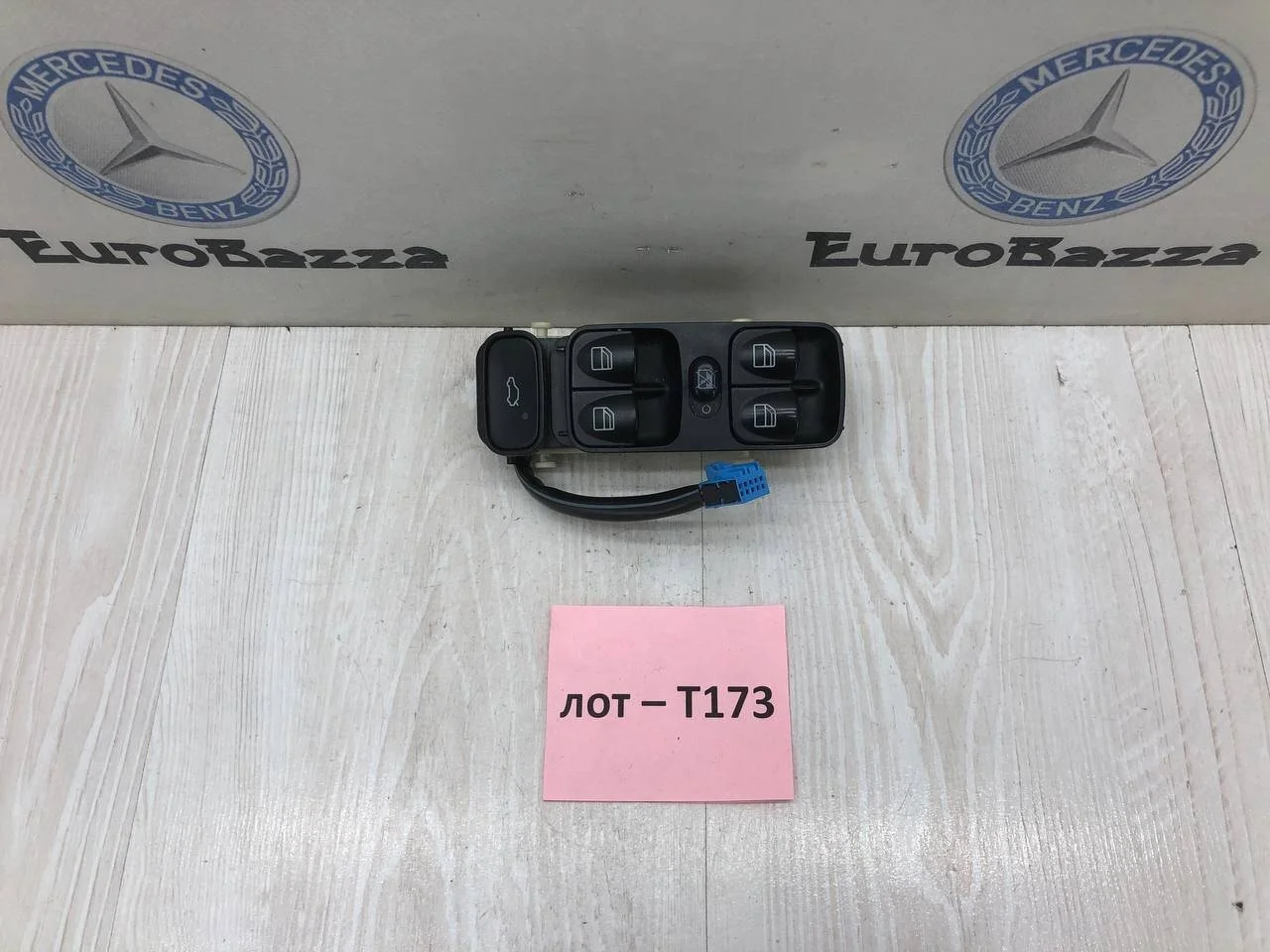Блок кнопок стеклоподьемников Mercedes W203