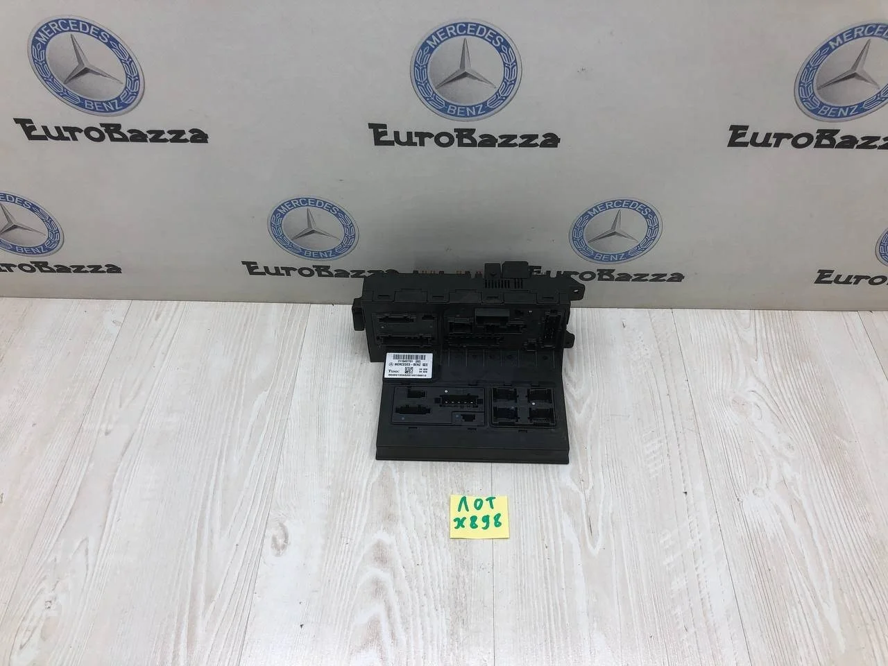 Блок SAM передний Mercedes W211