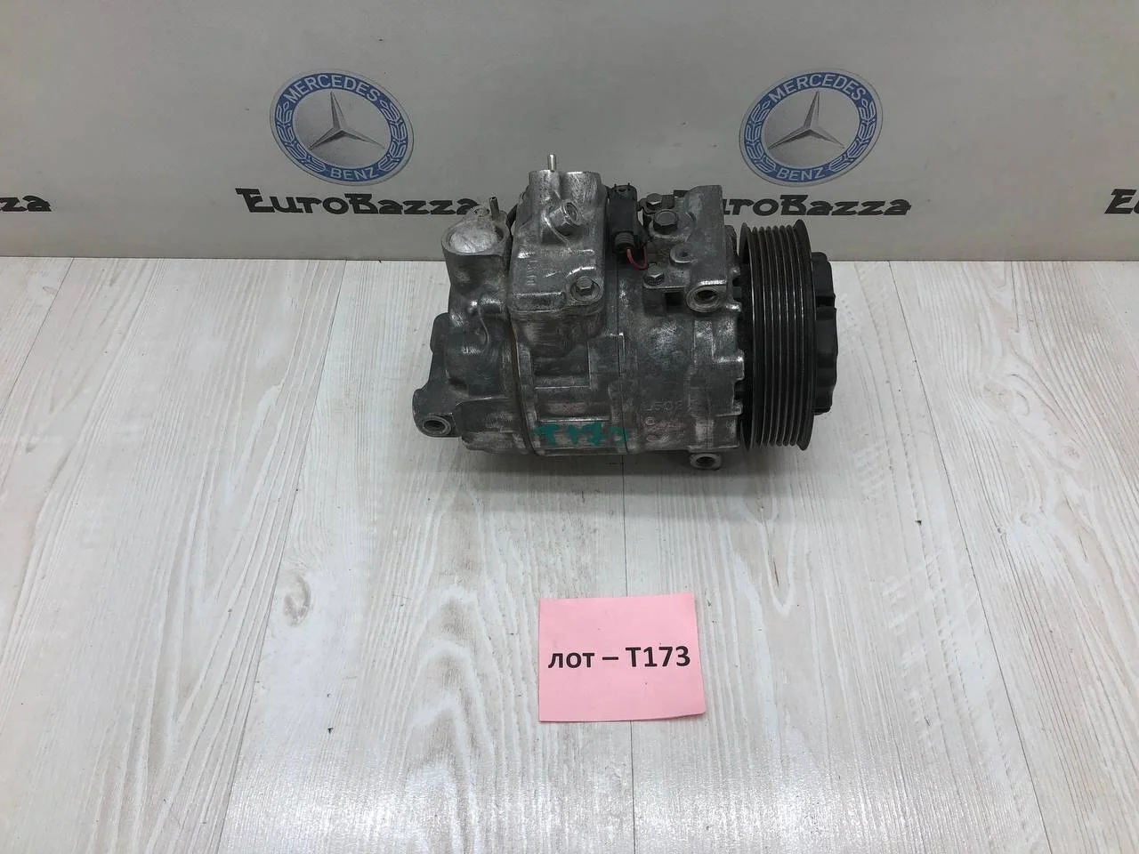 Компрессор кондиционера Mercedes W203