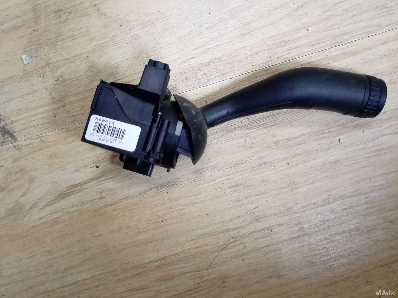Подрулевой переключатель vw paton 7l6953503