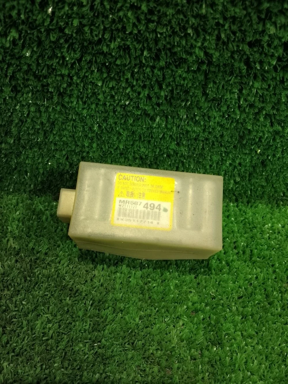 Датчик AIRBAG Mitsubishi Lancer 9