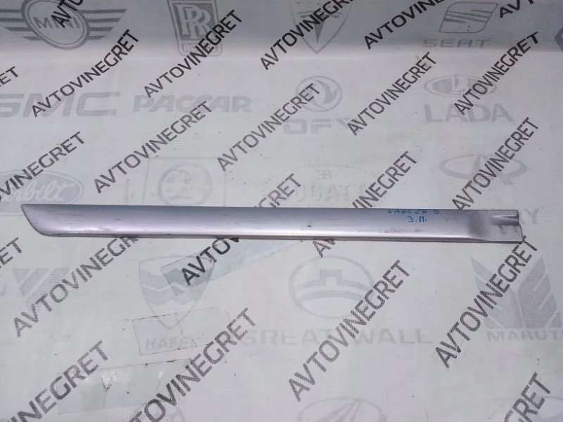 Молдинг двери Mitsubishi Lancer 9