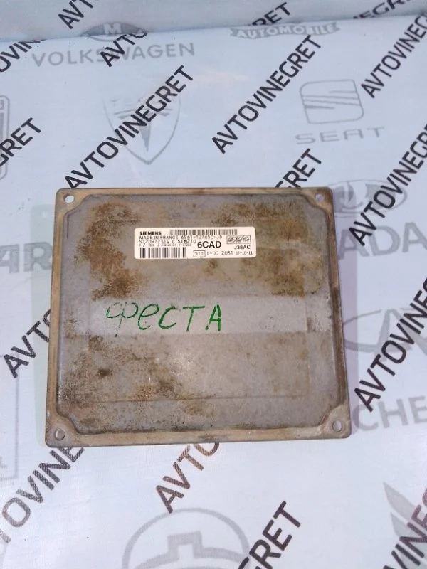 Блок управления двигателем FORD Fiesta