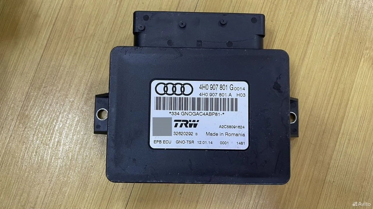 Блок стояночного тормоза audi rs6 a6 s6 rs7 a7 a8