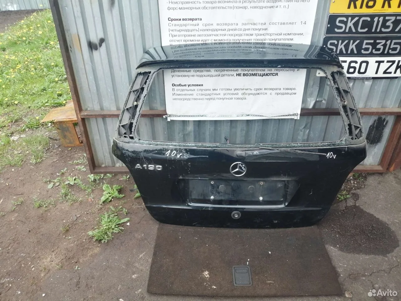 Крышка багажника без стекла mercedes w168