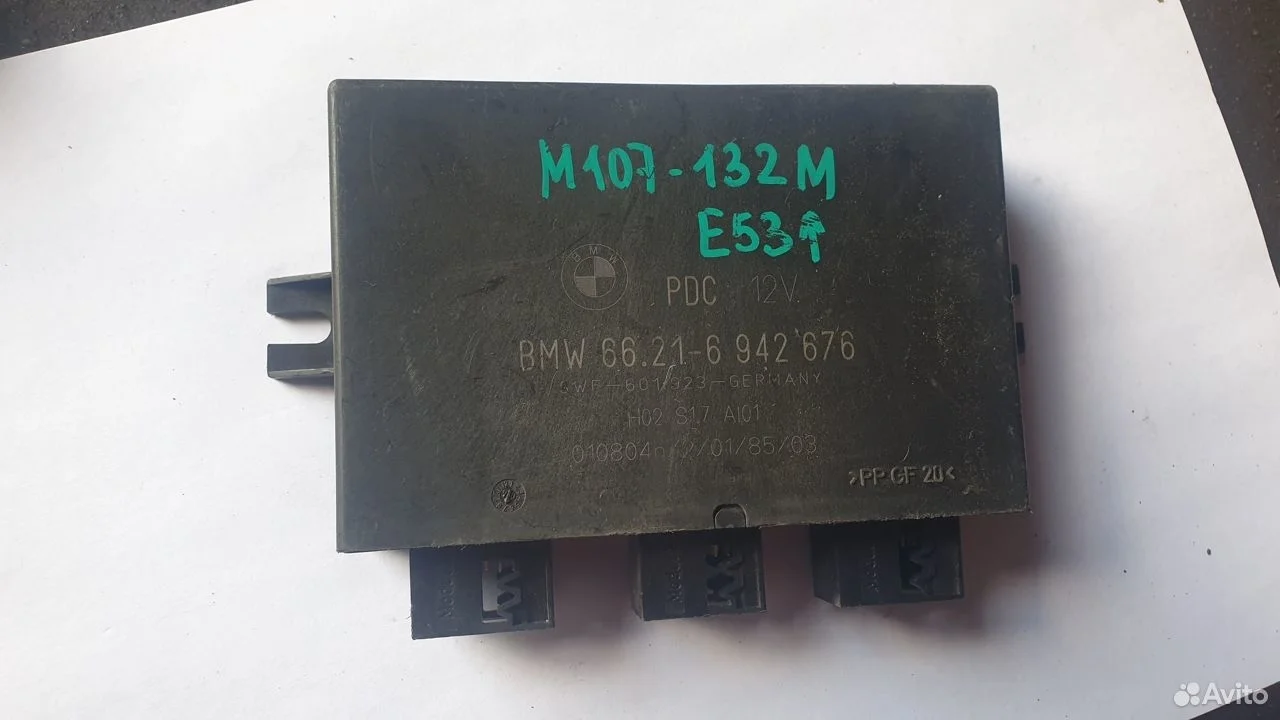 Эбу активной pdc на bmw e38 e53 e39 e83