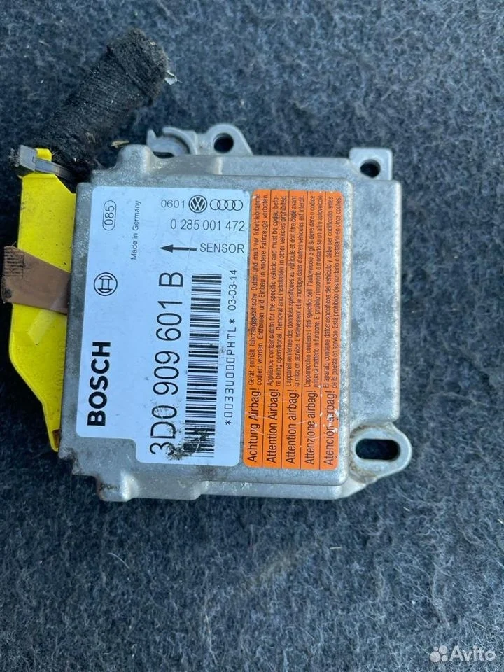 Блок srs управления аирбегами vag 3d0909601b