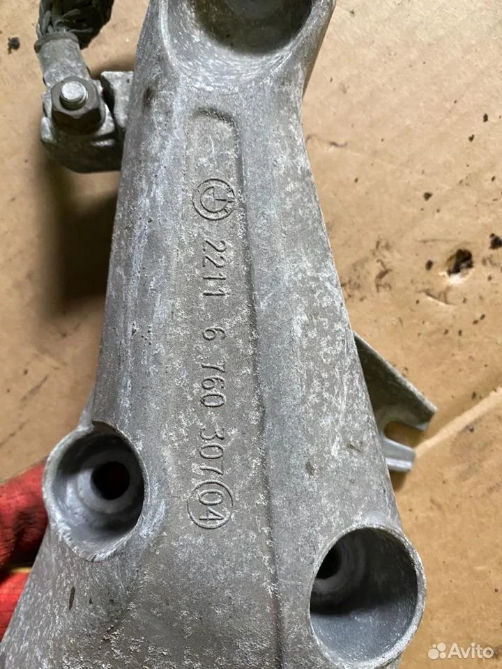 Лапа опоры двс bmw n45/n46 левая 22116760307