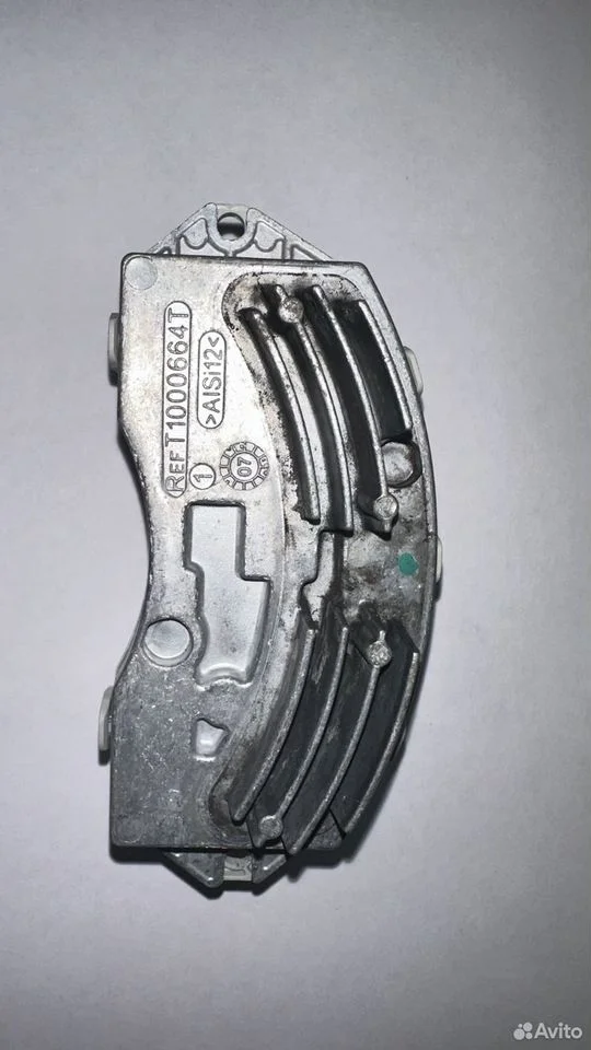 Регулятор печки bmw 64119265892