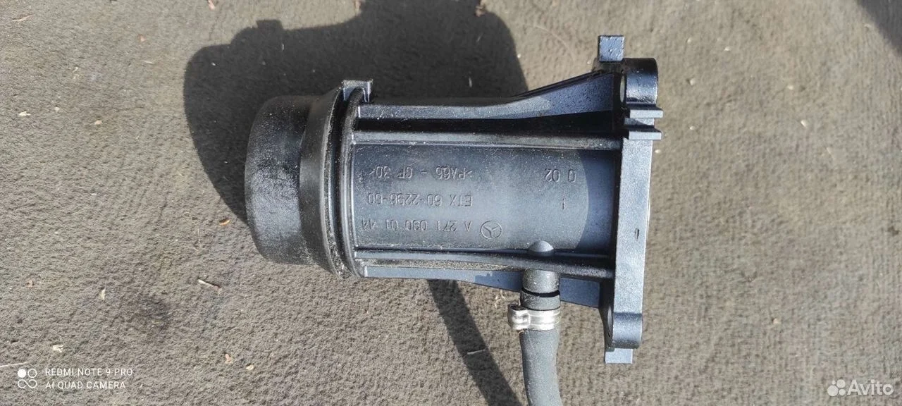 Фланец a2710900144 mercedes w204, w212