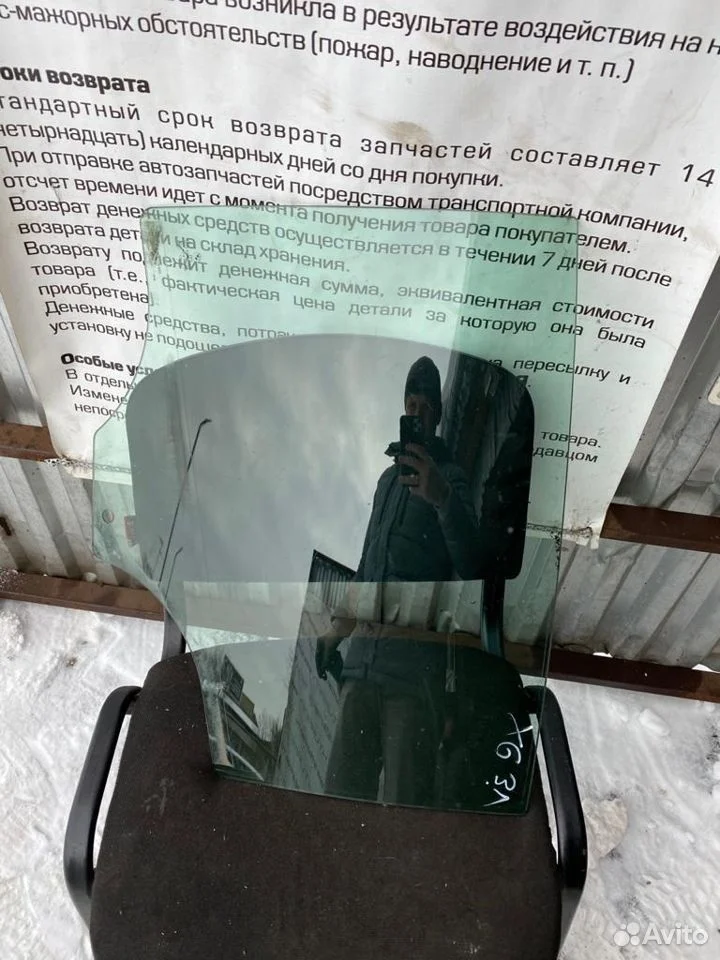 Стекло задней левой двери bmw x6 е71 51357179603