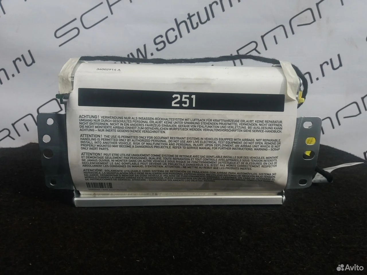 Подушка безопасности airbag для мерседес х164