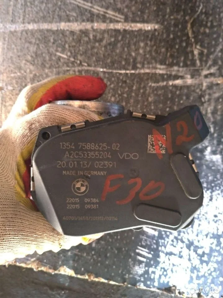 Дроссельная заслонка bmw n20b20 13547588625