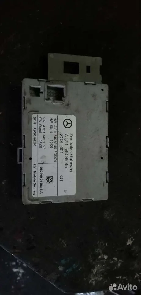 Блок zgs mercedes w211 a2115408545