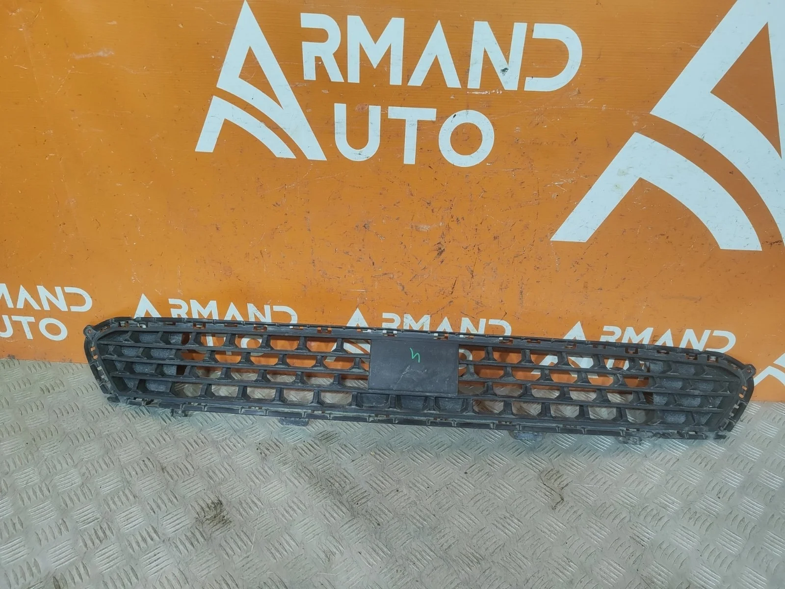 Решетка бампера Hyundai Santa Fe 2020-нв 4 TM