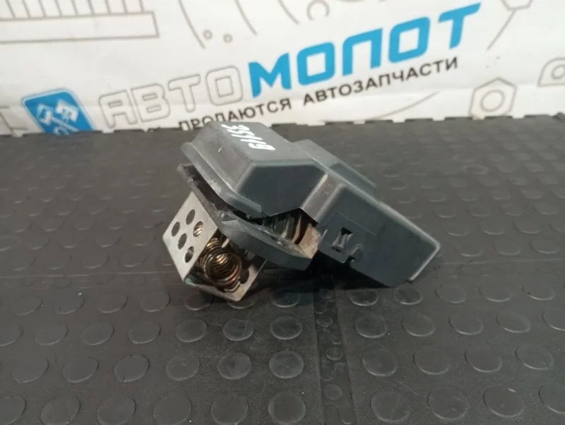 Блок управления вентилятором Peugeot 308 4A/C 5F02