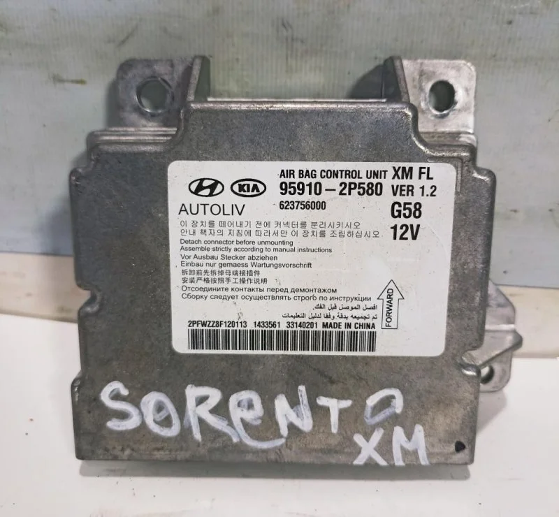 Блок управления Airbag Kia Sorento 2 2009 - 2018 959102P580 XM 2.4 G4KE