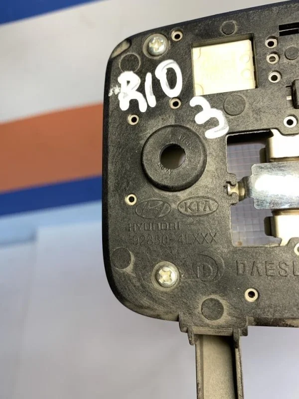 Плафон салона Kia Rio 3 928504L0008M, передний
