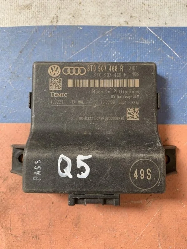 Блок управления межсетевым интерфейсом Audi Q5 2008-2017 8T0907468R 8R