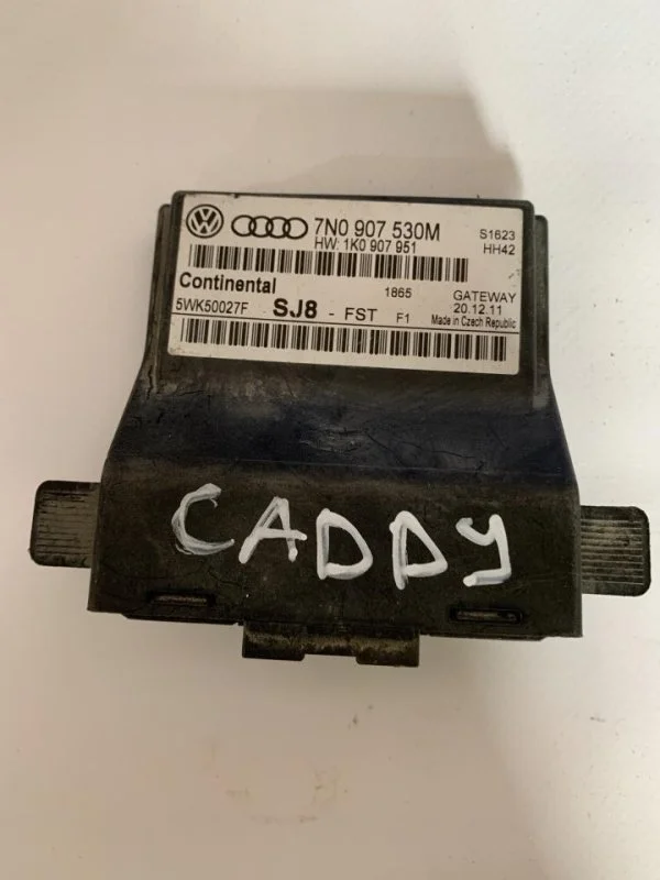 Блок диагностического интерфейса Volkswagen Caddy 3 2003-2015 7N0907530M