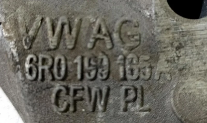 Кронштейн подушки ДВС Skoda Rapid 6R0199185A