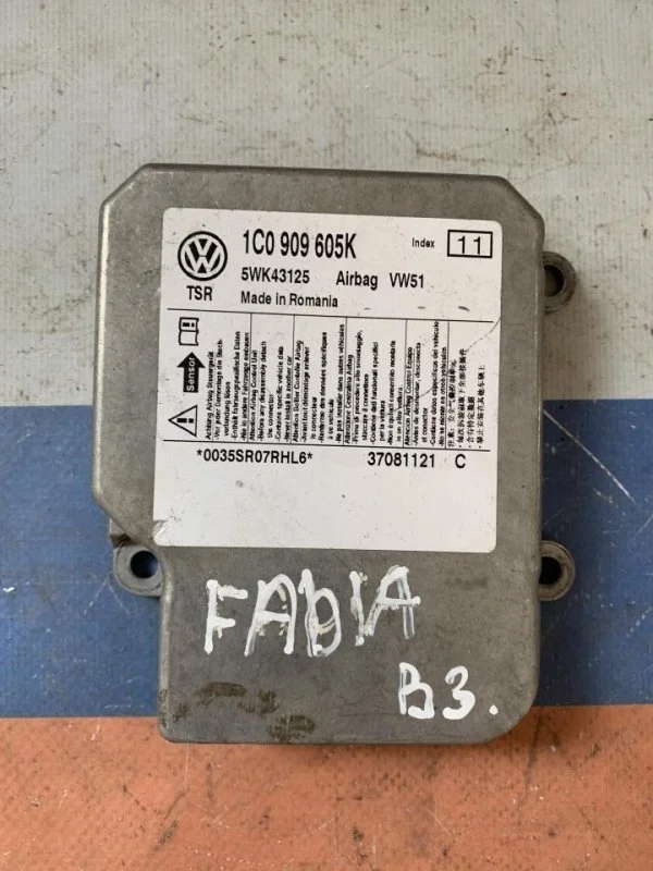 Блок Airbag Skoda Fabia Ii 2006 - 2014 1C0909605K