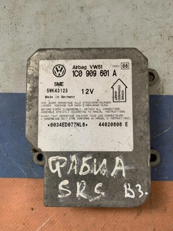 Блок управления Airbag Skoda Fabia Ii 2006 - 2014 1C0909601A
