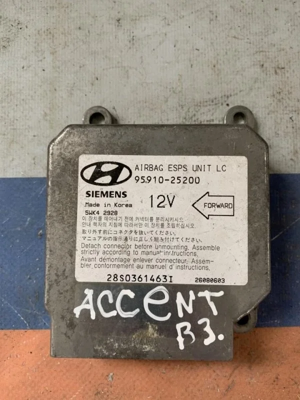 Блок управления Airbag Hyundai Accent 2 9591025200
