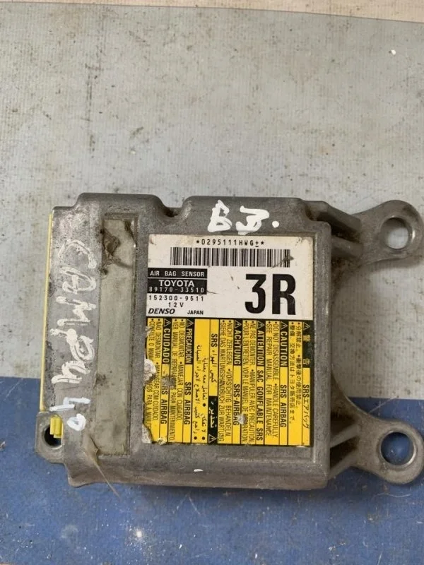 Блок управления Airbag Toyota Camry 40 2006-2011 8917033510