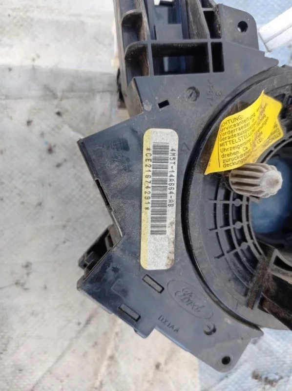 Шлейф подрулевой Ford C-Max 1763646